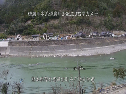 河川カメラ映像、球磨川(白石)の画像