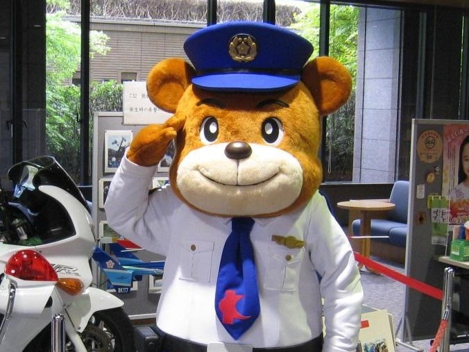 シンボルマスコット「ゆっぴー」の写真