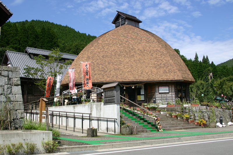 道の駅大野温泉.JPG