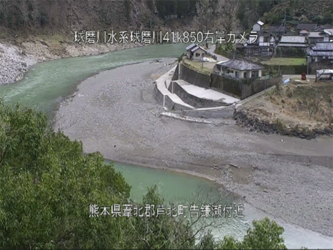 河川カメラ映像、球磨川(鎌瀬)の画像