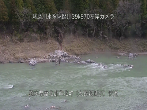河川カメラ映像、球磨川(大野)の画像