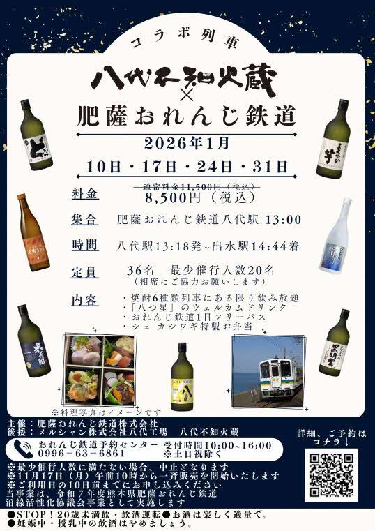 1765442153170 (1).jpg